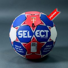 М'яч гандбольний B-GR SELECT HB Attack, 3